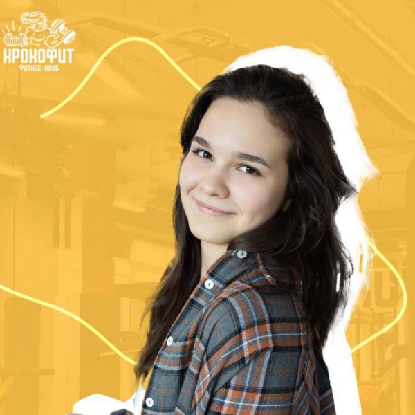 Фролова Дарья квадрат